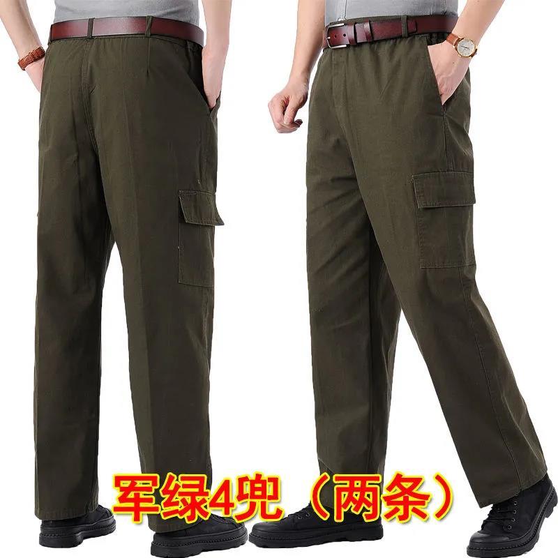 棉质工地春秋汽修工作裤男耐磨耐脏电焊工工作服劳保工装裤子宽松莎丞