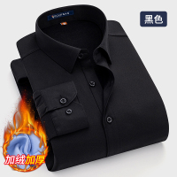 啄木鸟白色衬衫男士长袖2024秋季工装免烫抗皱爸爸装短袖衬衣春衬 3XL42160-170斤 黑色平纹加绒加厚弹力