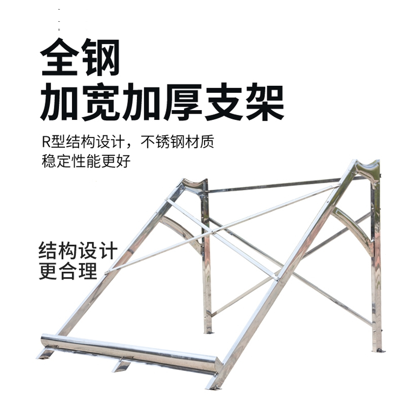 切夫曼新型不锈钢太阳能热水器家用一体式全自动智能光电加热两用紫金管_全智能加热20支运损备用管4支