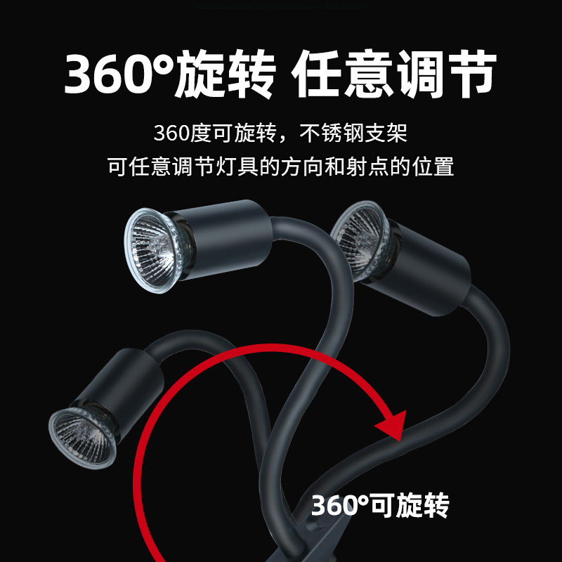 乌龟晒背灯用品uvb灯加热灯乌龟灯uva爬宠灯陶瓷全光谱太阳灯宠物高清大图