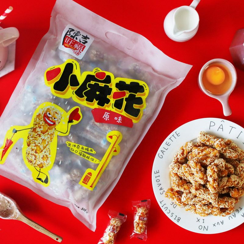 陈吉旺福原味小麻花袋装512g重庆特产传统糕点 零食小吃