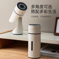 齐心 D-20 简乐加湿器 白