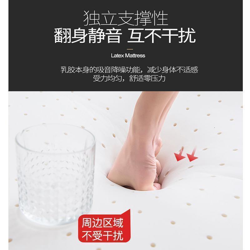 家柏饰(CORATED)J乳胶床垫软垫 家用海绵垫硬垫榻榻米垫子褥子学生宿舍单人高清大图