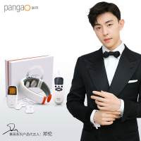 攀高(pangao) 颈椎按摩器 PG-2601B8+1 颈部肩部 背部加热电动按摩披肩