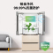 博世 BOSCH 478升 风冷无霜 变频多门冰箱 维他零度保鲜 铂金净风曲奇色 BCD-478W(KFN86AA69C