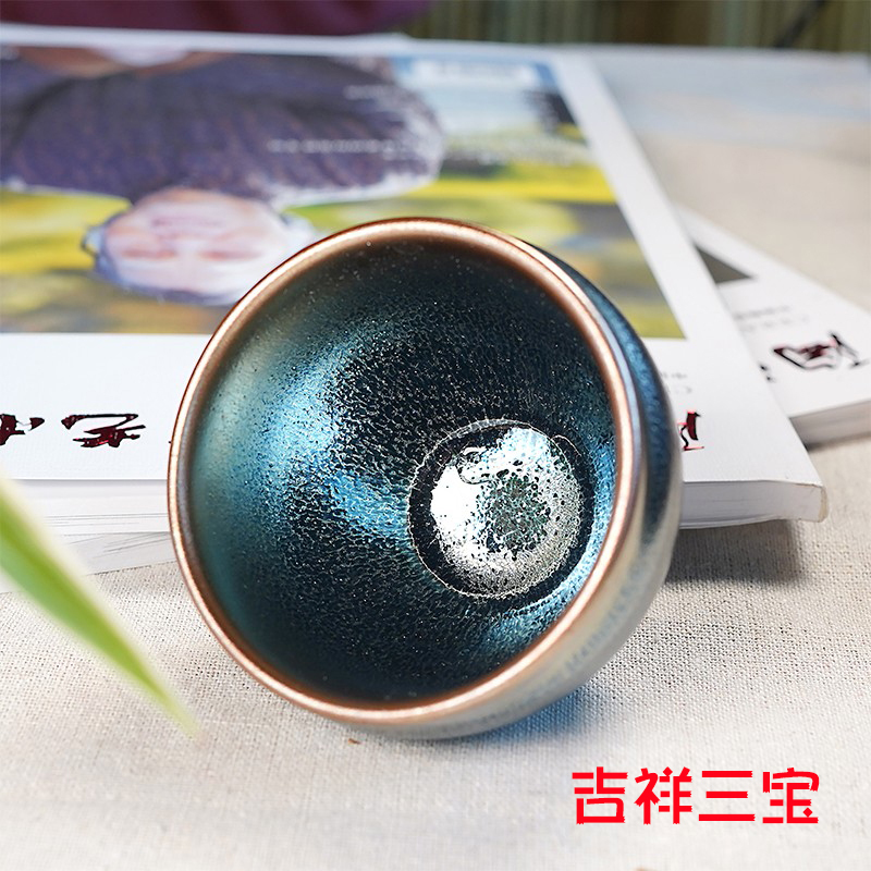 个杯堂 建盏 · 吉祥三宝 茶具套装吉祥三宝茶杯原矿铁胎陶瓷功夫茶杯