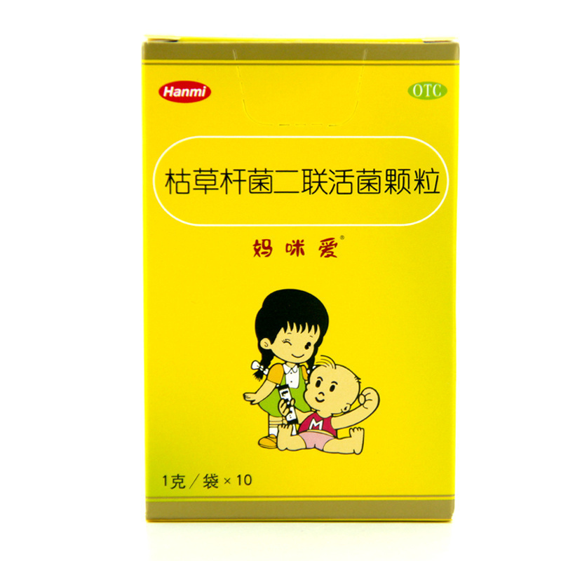 妈咪爱枯草杆菌二联活菌颗粒1g*10袋 北京韩美 腹泻 便秘 胀气 消化不良高清大图