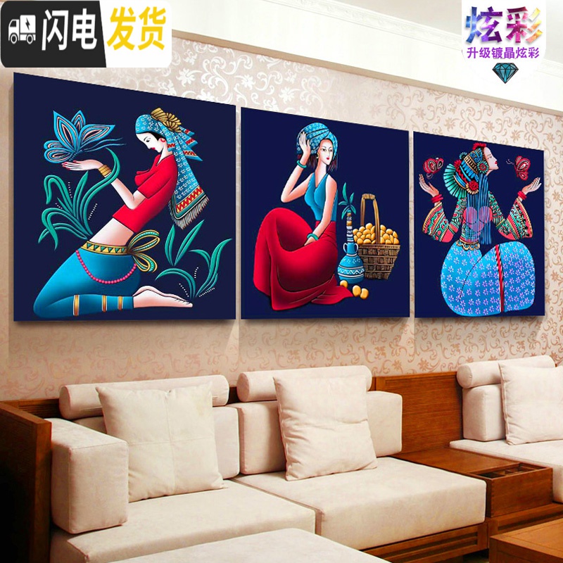 三维工匠钻石画2019年水晶满钻新款点贴钻水钻十字绣客厅人物砖石秀阿 满钻全贴[心愿50*50厘米]钻量多30免费补钻高清大图