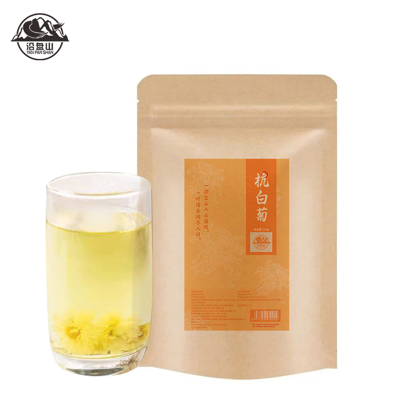 沿盘山 杭白菊 250g 袋高清大图