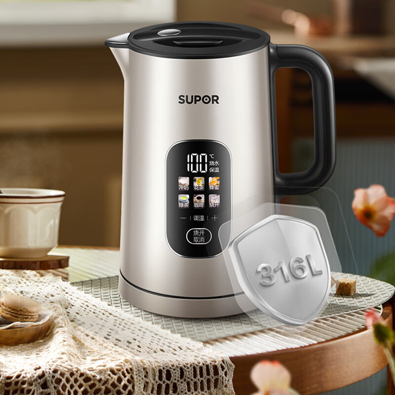 苏泊尔(SUPOR)电水壶双层保温防烫热水壶1.5L容量大屏显温全钢无缝316L不锈钢电烧水壶家用SW-15S02FQ高清大图