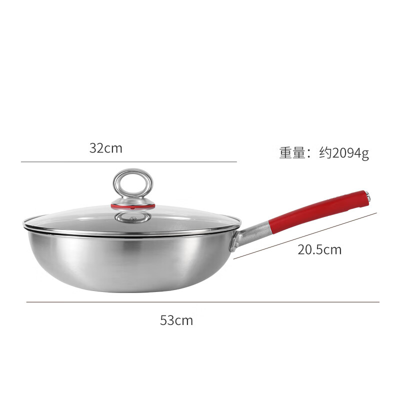 十八子作 鸿韵钛钢不沾轻炒锅 32cm HM-210-32C高清大图
