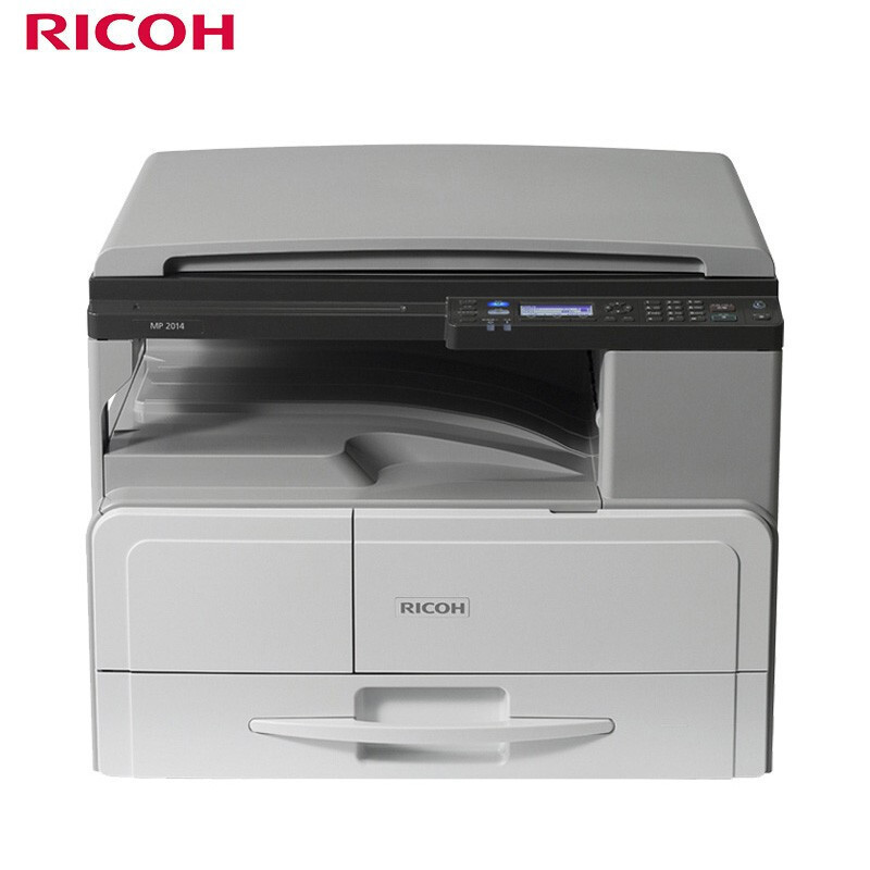 理光（Ricoh）MP2014D A3黑白激光 打印机 复印机 扫描 20页/分钟（含双面、盖板、单纸盒、工作柜）-SZ