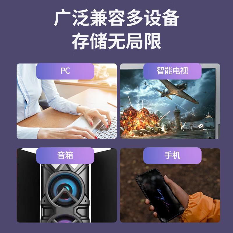 朗科(Netac)US15-128G-USB3.2双接口U盘(计价单位:个)珍珠镍色高清大图