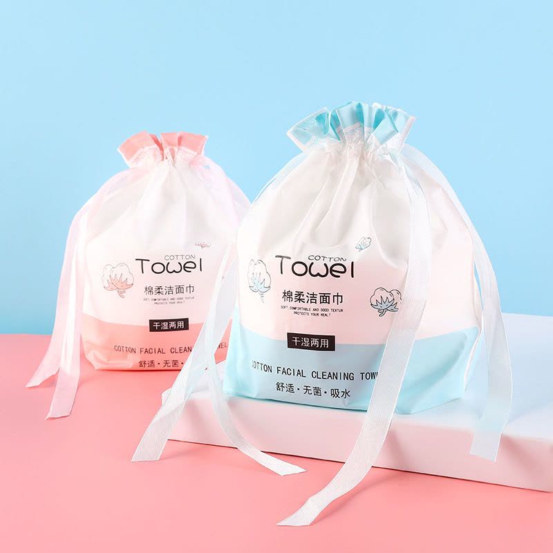 珍珠纹性纯棉擦脸巾干湿两用加厚棉柔容卸妆棉洁面洗脸巾|蓝粉袋150g(颜色留言)1卷图片