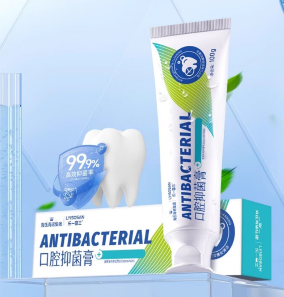 海氏海诺 口腔抑菌膏100g 120盒每箱 1箱