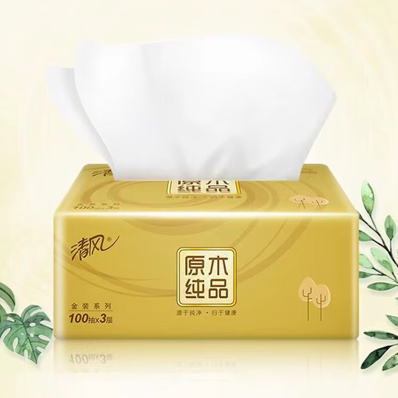 清风 原木金装系列 100抽3层 抽取式面纸 AR42GZZ4(20包/箱) 整箱高清大图