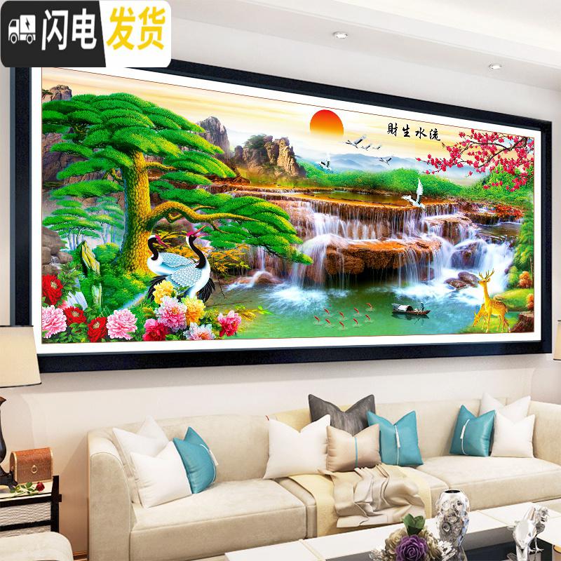 三维工匠流水生财十字绣线绣山水画风景大幅迎客松十字绣2019新 『丝线』150×65厘米三股绣(线量多30+免费补线)高清大图