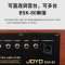 卓乐(JOYO)BSK80吉他音箱直播内录民谣木吉他充电蓝牙便携户外音箱音响