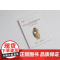 不朽的玉甲中国汉代文物精品 百物看中国文物艺术出境大展系列上海博物馆编上海书画出版社玉青铜陶漆器两汉王朝历史文化艺术风貌