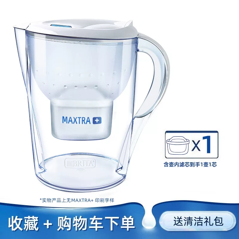 德国 碧然德(Brita)Marella系列滤水壶海洋系列1壶1芯 3.5L 白色高清大图