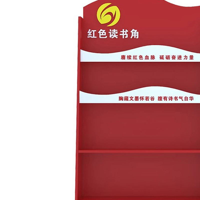 烁恒 书架 100*170cm 个高清大图