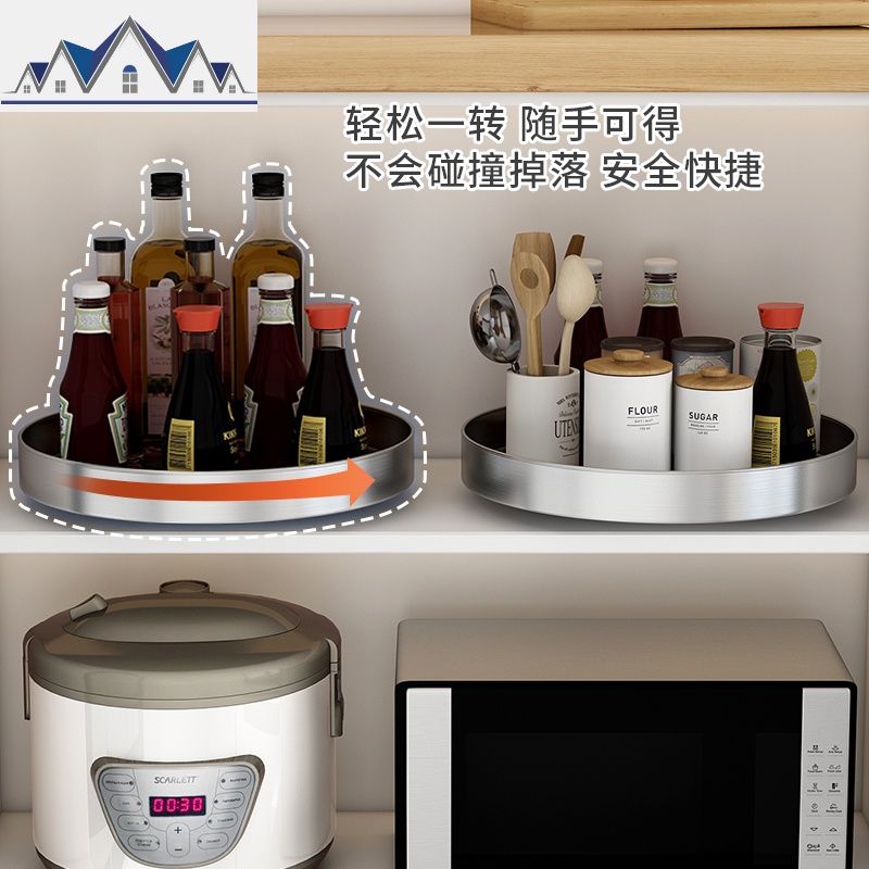 厨房置物架调料架台面多功能调料盒置物架可旋转式油盐酱醋收纳品 三维工匠高清大图