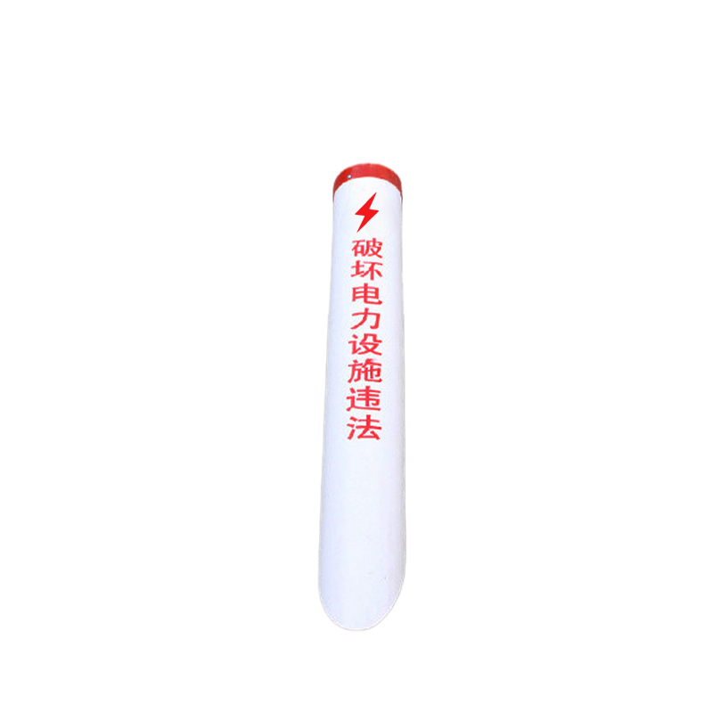 菁普华拉线护管警示管标识 110mm*1000mm+30*1500 根高清大图