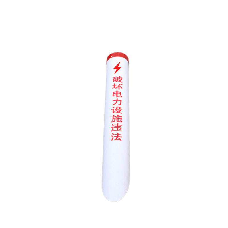 菁普华拉线护管警示管标识 110mm*1000mm+30*1500 根图片