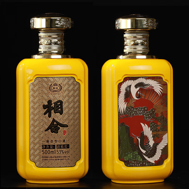 [官方自营]国台相合 福禄寿喜 53度酱香型白酒 500ml*4礼盒装 纯粮酱酒 大曲坤沙 送礼收藏自饮