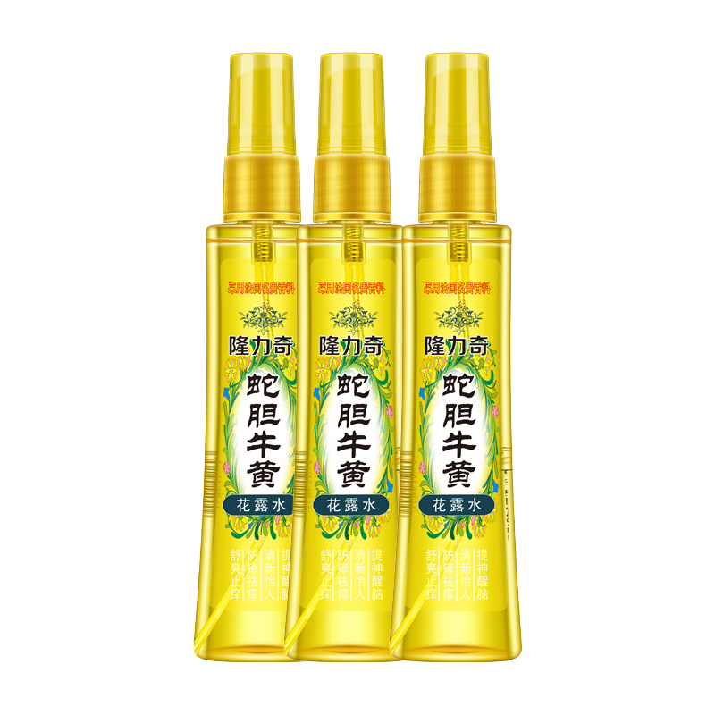 隆力奇 蛇胆牛黄花露水95ml(3瓶装) 祛痱止痒 祛痱止痒驱蚊