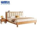 铭思达实木 软 包 床