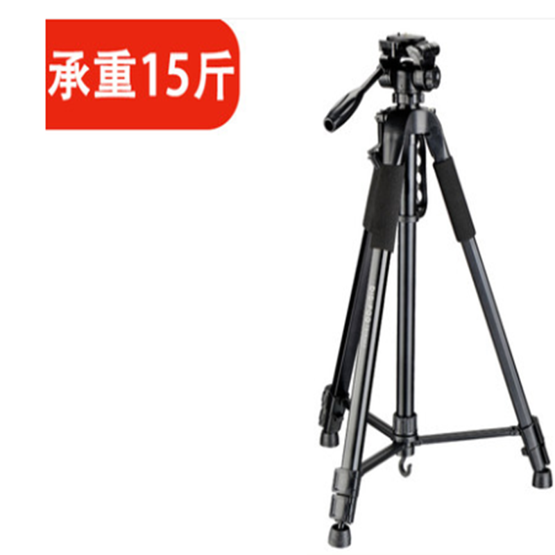 摄像机支架 SL3600 单反三脚架夜钓灯架直播支架摄像三角架