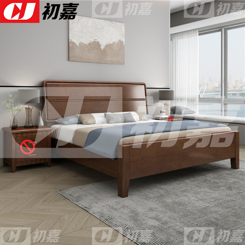 初嘉(CJ) 实木床简约1.5米单人床 胡桃色