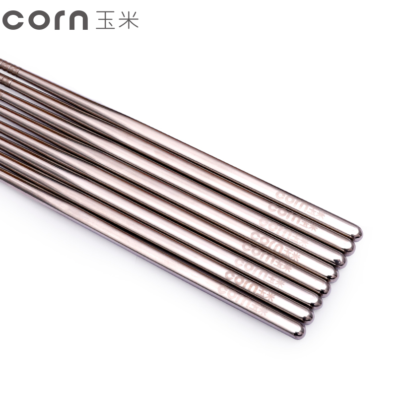 玉米(corn) 304不锈钢儿童筷子 18cm1双圆头 训练筷宝宝学习筷子 儿童专用短筷 家用不锈钢餐具套装 儿童筷子