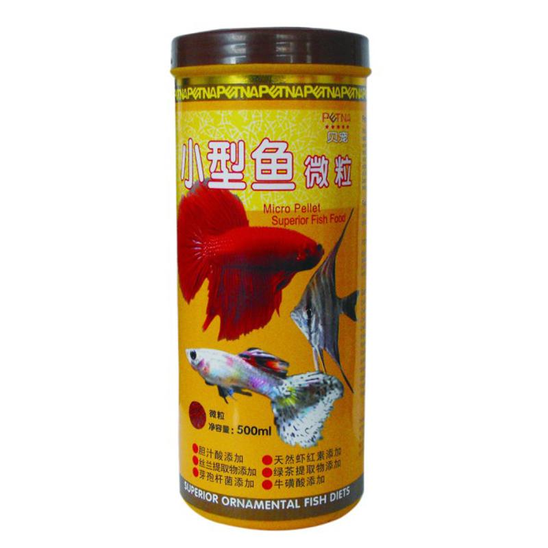 孔雀鱼饲料、小金鱼热带鱼斗鱼鱼食热带鱼短鲷饲料微粒500ML_1_807 默认尺寸 默认颜色