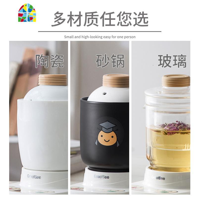 迷你煮粥煲汤熬汤电炖锅学生宿舍小号电炖杯电煮锅电热杯电炖砂锅 FENGHOU 0.6升白杯+玻璃杯+底座高清大图