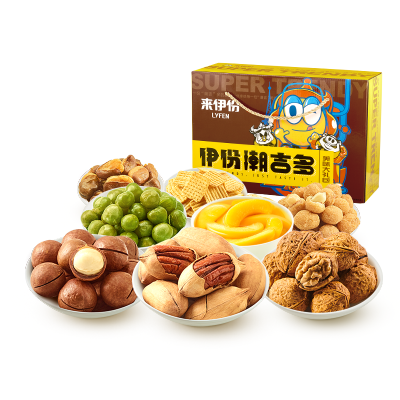 49.98元  来伊份潮吉多坚果礼盒1238g