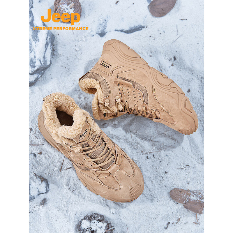 Jeep男式包头徒步靴(加绒)P340911116 沙色 40码高清大图