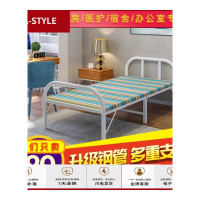 苏宁放心购折叠床家用单人床双人床午睡办公室午休床木板床硬板出租房简易床A-STYLE家具