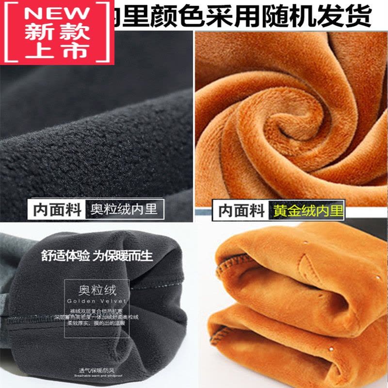 可莉允女童打底裤2021新款中大童冬季加绒加厚宝宝保暖外穿长裤儿童棉裤保暖裤图片