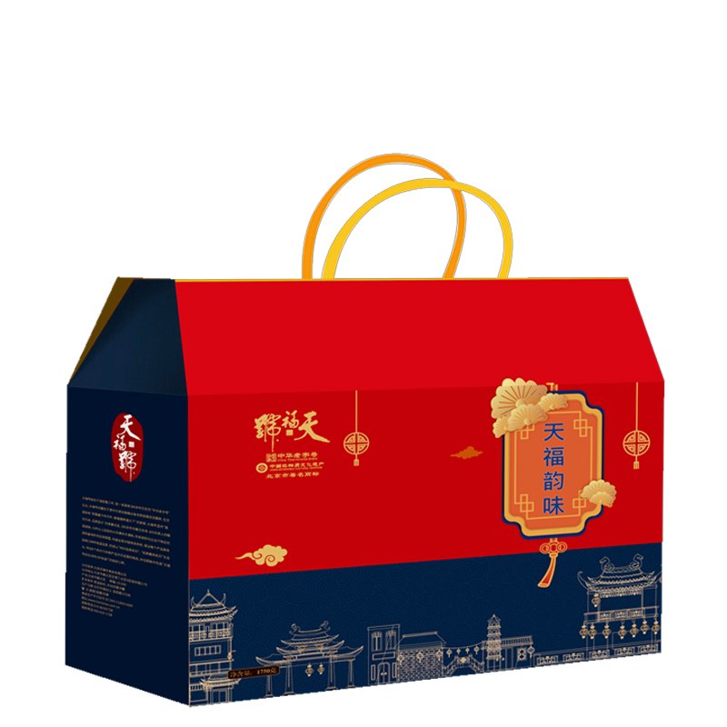 天福号熟食礼盒装1750g天福韵味北京熟食大礼包节日福利