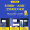 Leader 50L扁桶电热水器 海尔智家 双胆速热3300W变频储水式 WiFi智能LEC5003-DX5(E)
