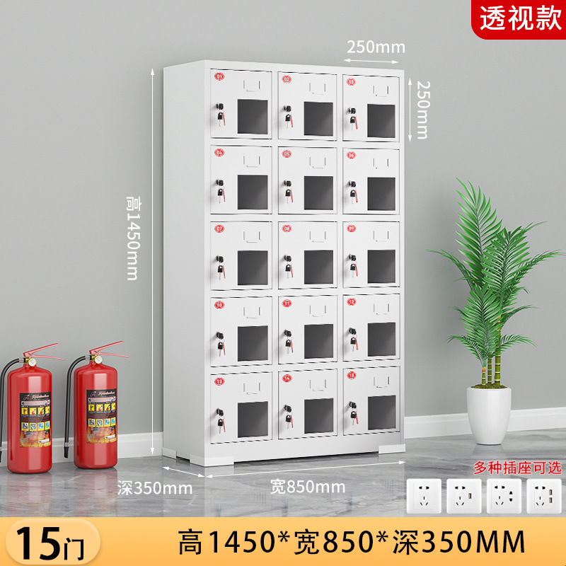 攸形工具充电柜15门850*350*1450mm台高清大图
