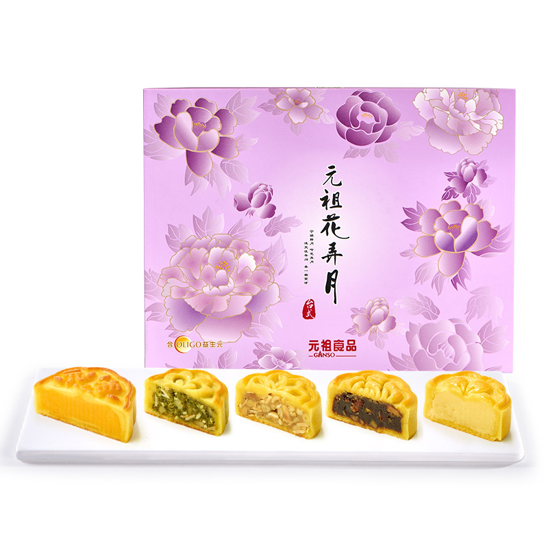 元祖花弄月 20盒起购