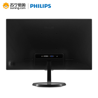 飞利浦(Philips) 227E7QSB 21.5英寸AH-IPS 窄边框LED背光液晶显示器