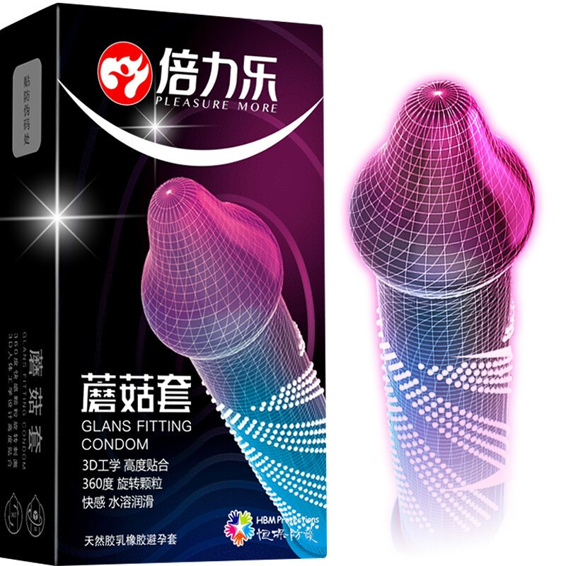 倍力乐3D螺纹蘑菇套带刺异形避孕套男用超薄0.01大颗粒狼牙套夫妻房事另类玩具安全套套男性系列成人计生情趣性用品高清大图