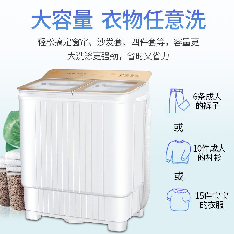 千弗洗衣机见描述报价_参数_图片_视频_怎么样_问答-苏宁易购