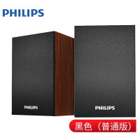 飞利浦 Philips 电脑音响台式音箱 usb笔记本多媒体重低音小桌面游戏 迷你家用震撼低音 深色