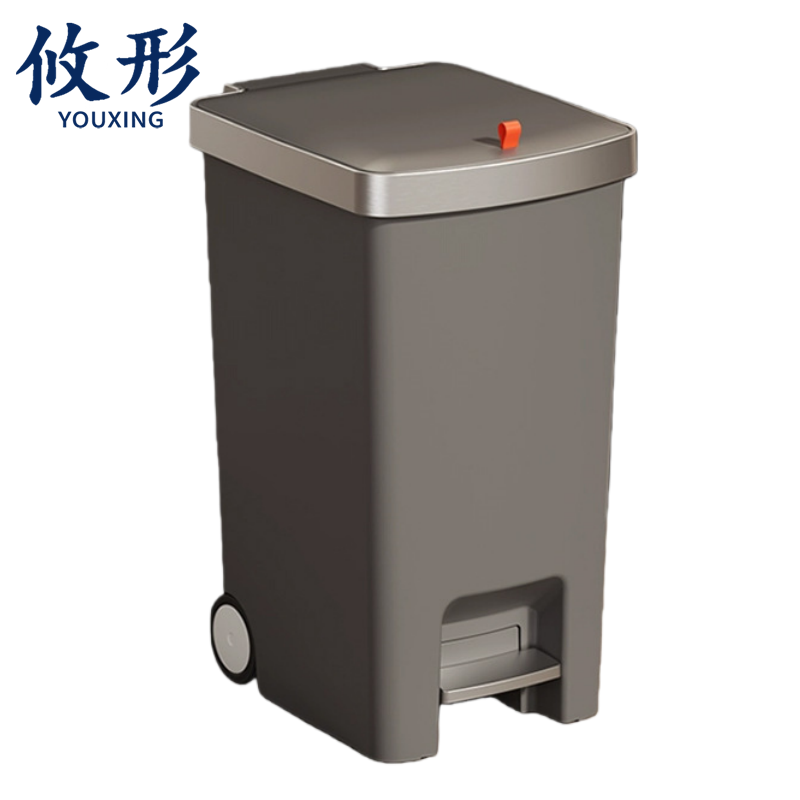 攸形 垃圾桶35L个高清大图