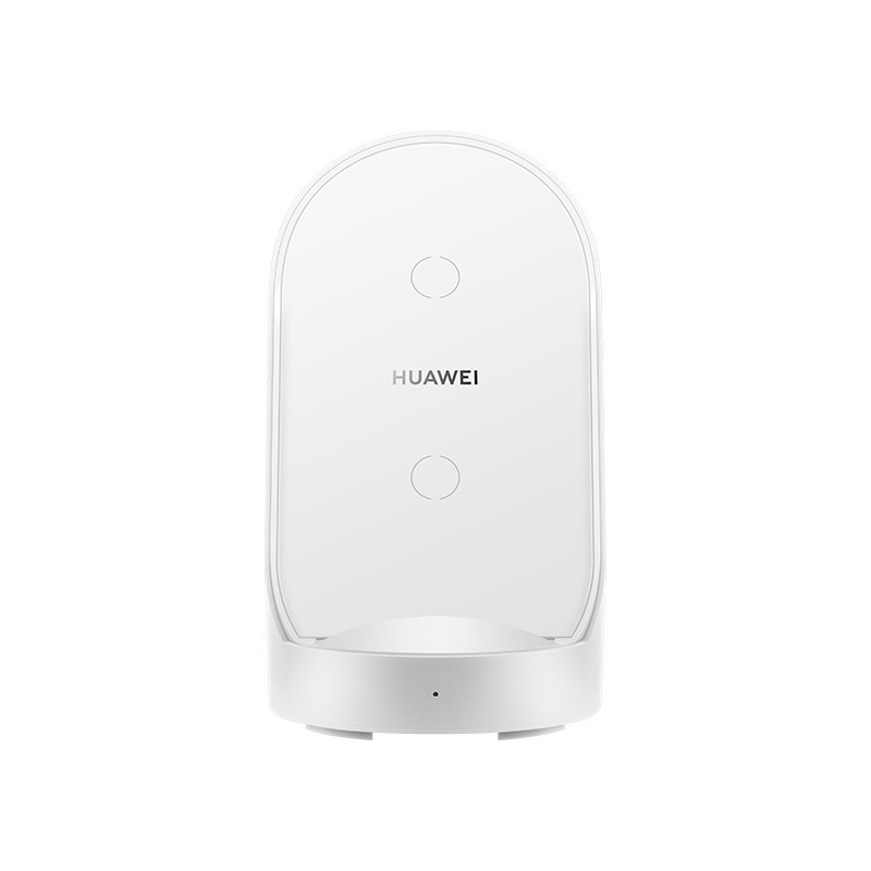 华为超级快充立式无线充电器(Max 50W)双线圈设计 3D立式风冷 莱茵认证 珍珠白